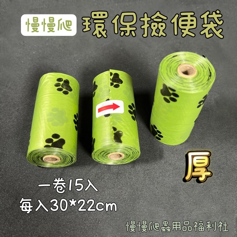 6d16e07e70edbac3e6d2ff16a1fe0675