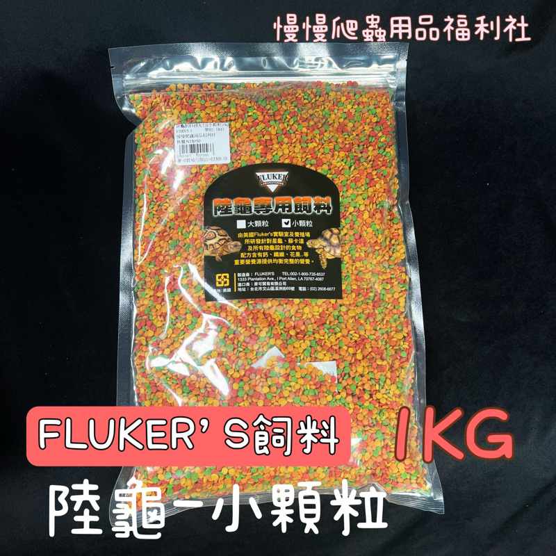 tw-11134207-7qul9-lgma23pawbvt82