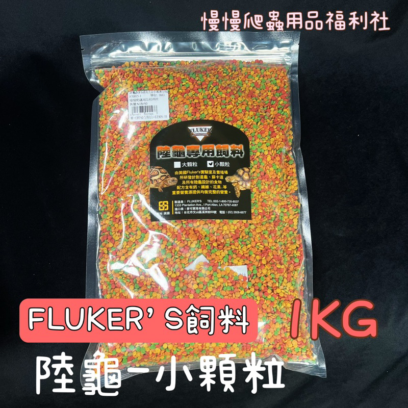 tw-11134207-7qukw-lgma23pauxbdf9