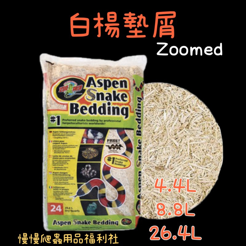 tw-11134207-23020-s52du4tm2vnvca