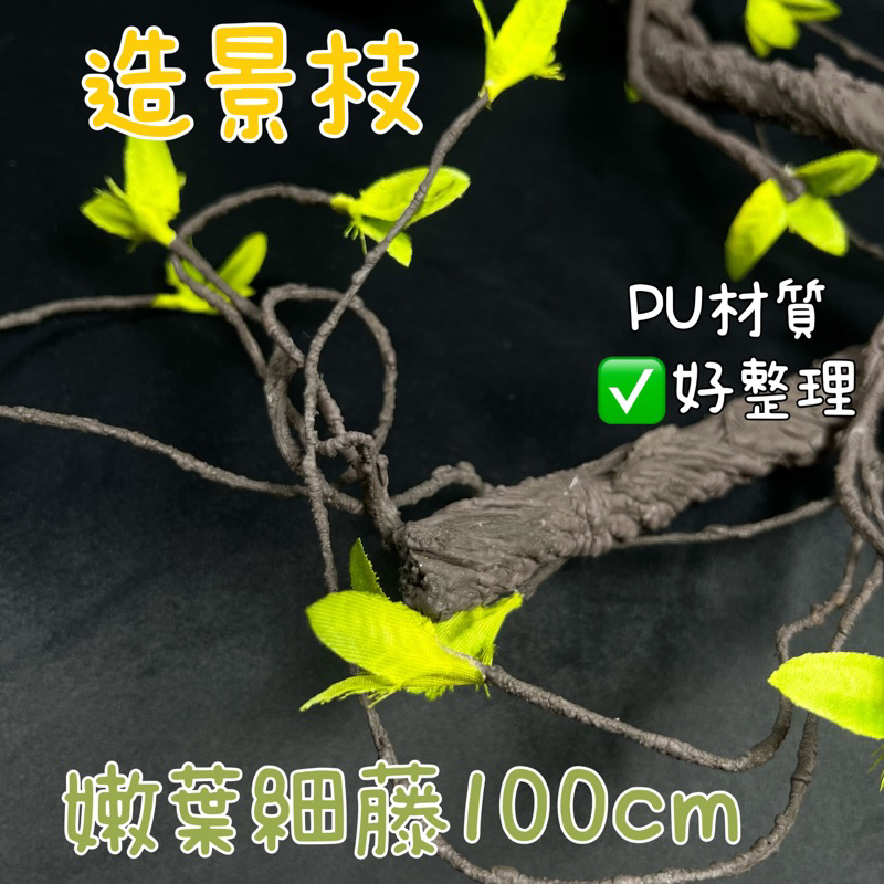 tw-11134207-7qul7-lg7s6hycl88x37