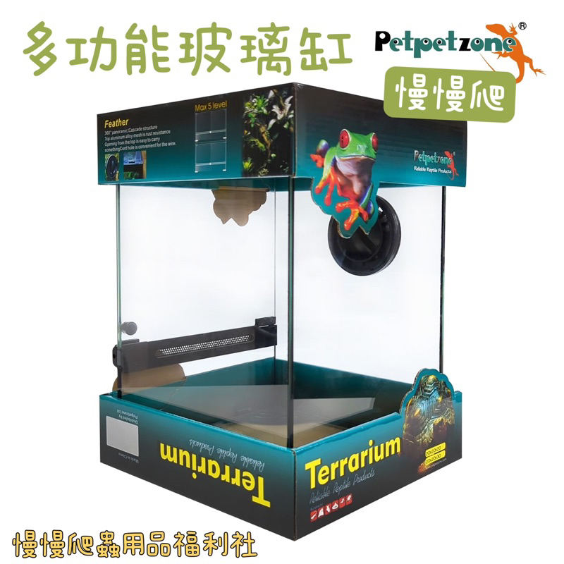 tw-11134207-7r98o-lkqijo4owfx131