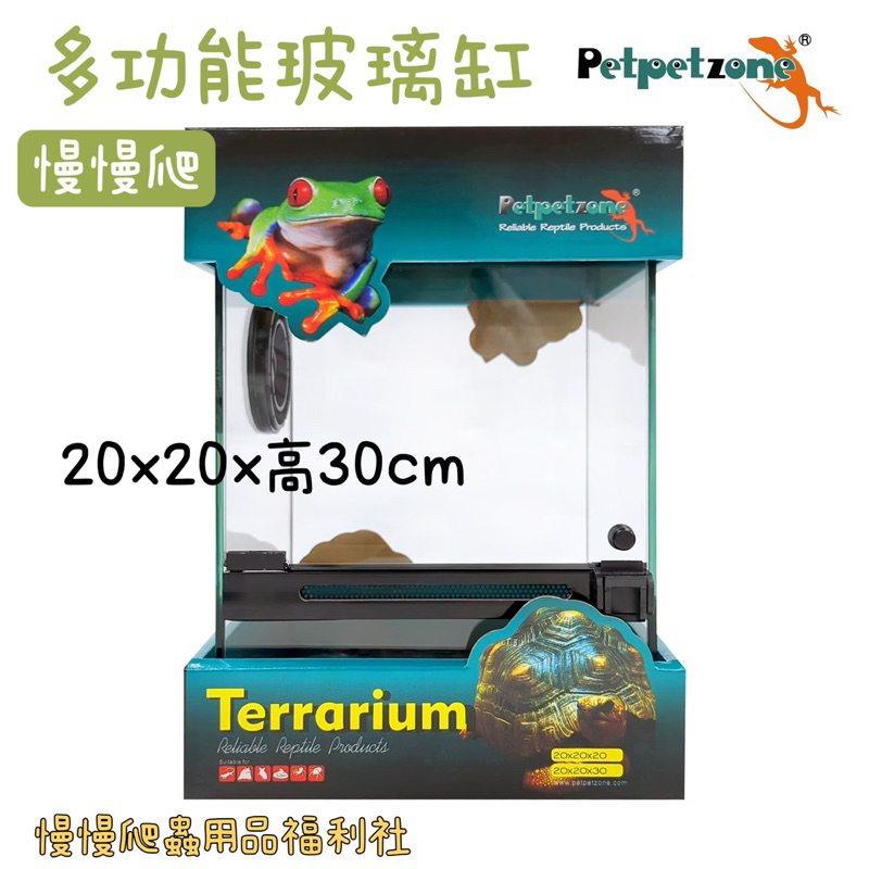 tw-11134207-7r98o-lkqijo4owgl0b4