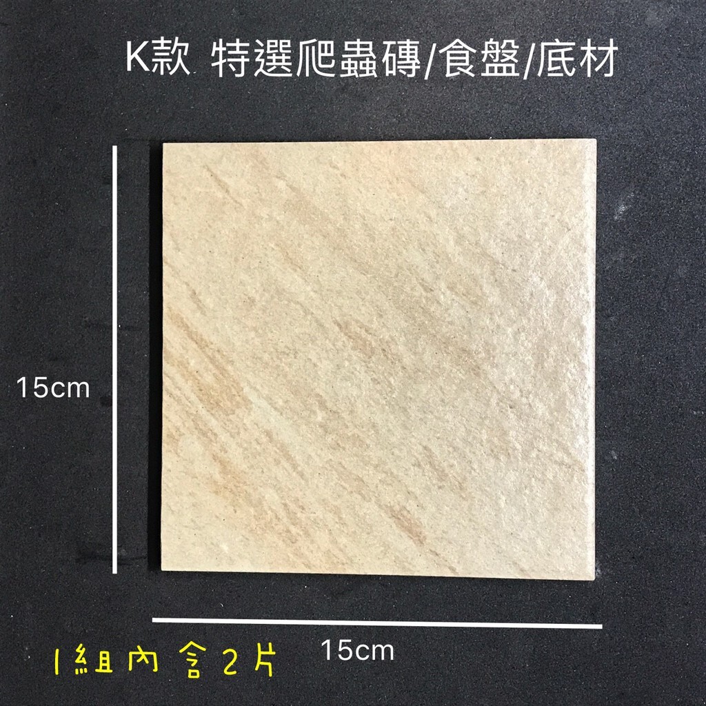 080e9427360d1d8a849669e2d5506bdf