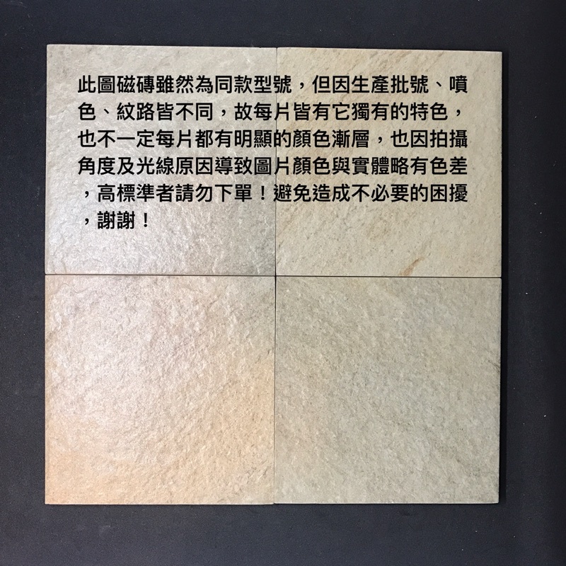 0041dd6d4cd4948668b9d4758a194502