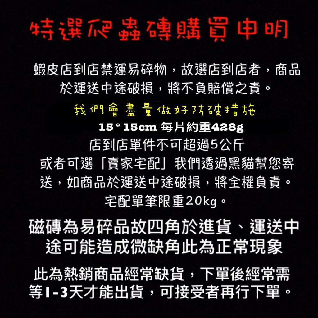 7f2df95f581d8b095d7391769694cf88