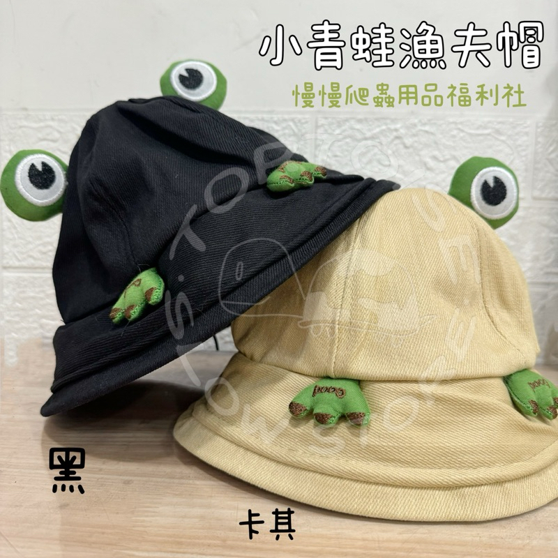 tw-11134207-7r991-lpryi5l74ouw16