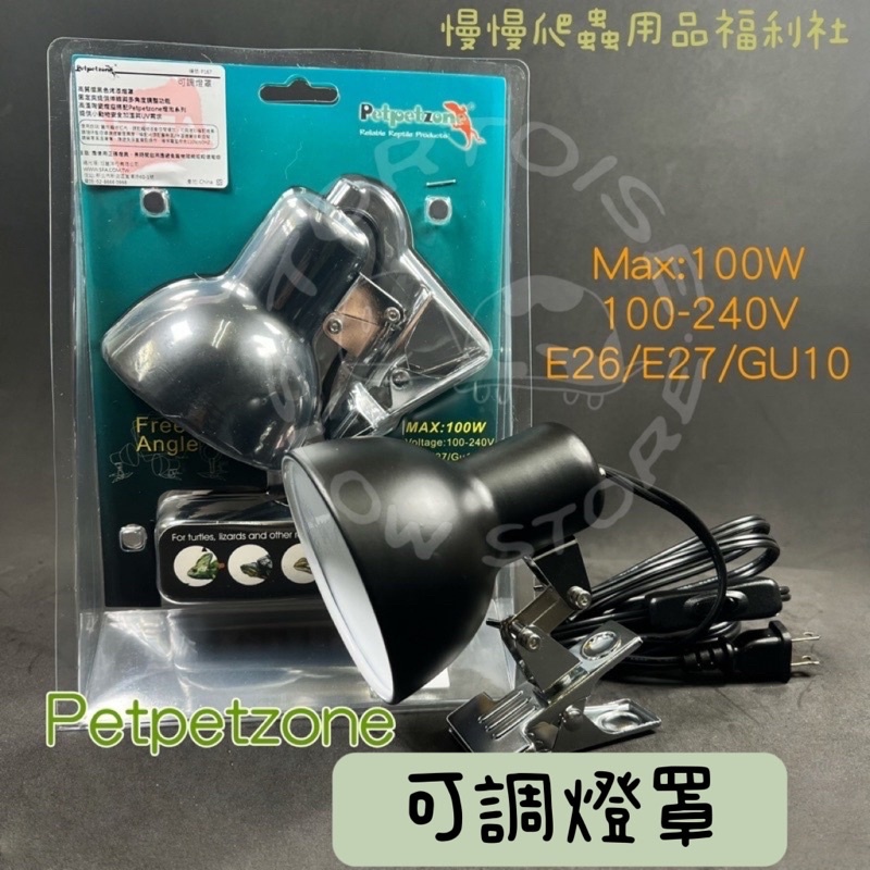 20533e2a03d6dc10bdee409db649fafb