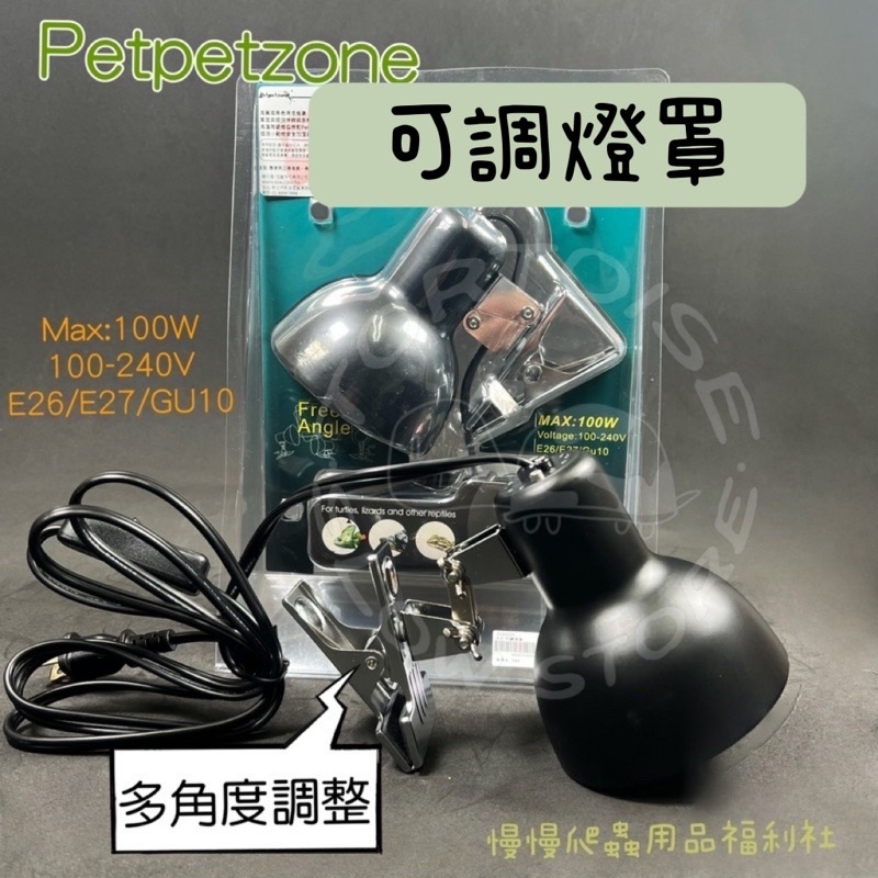 1711ba4e4c93ddf12e343f12939b5510