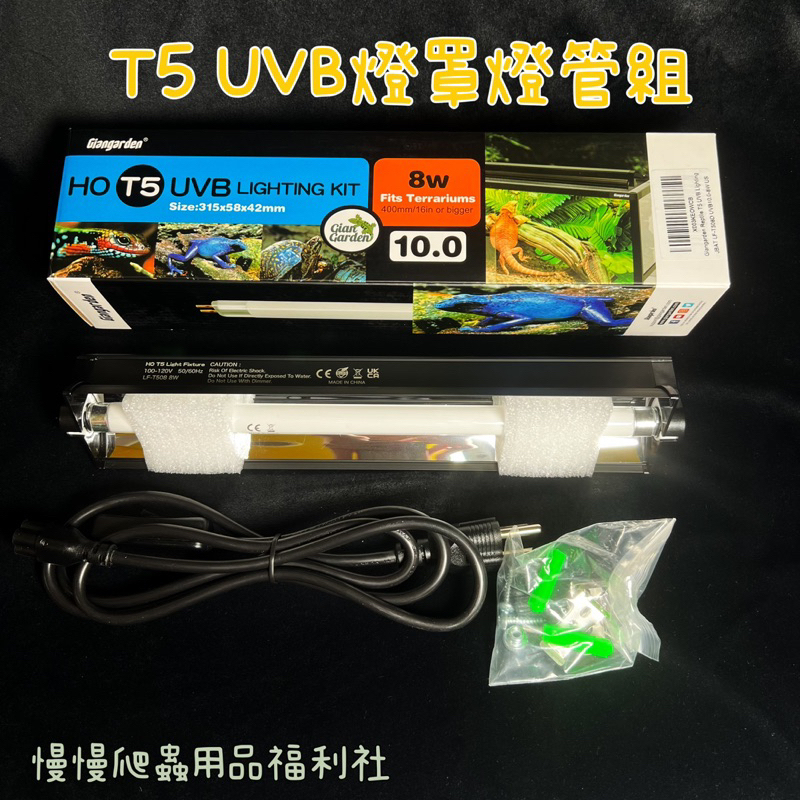 tw-11134207-23030-e3uuv2ouqsov14