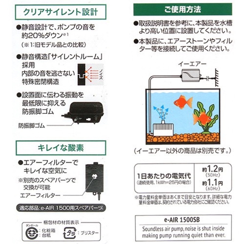 e164a1da08935bc12f6f4b0758ec761a