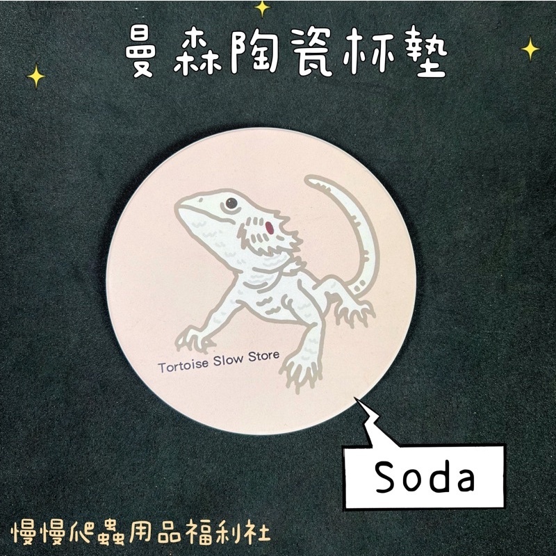 829de0dea555a338e868bcfa4c690398