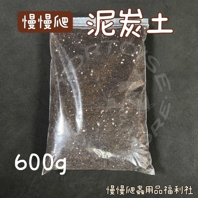 sg-11134201-22100-b3f2aqdzcajv84