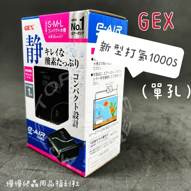 1deb1a3dff3a894da187e014e16d1e37