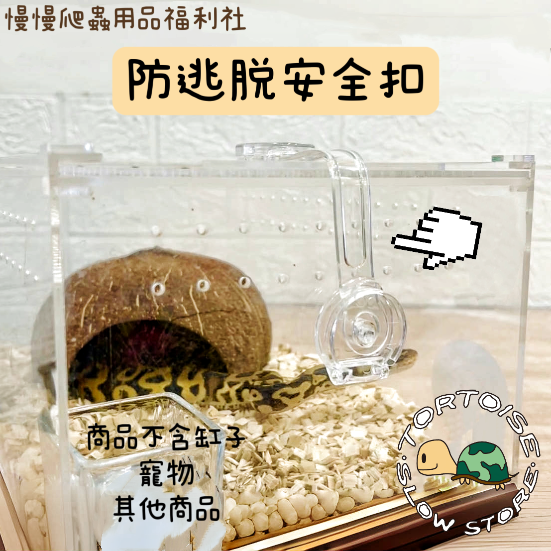 image_7DA1EC28-CC48-4E31-A488-0ECBF54C28C5_1751965065