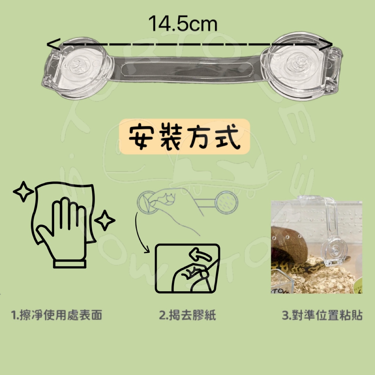 image_C8A06A72-8CF2-4D70-9D80-5771C4470B58_1751965065