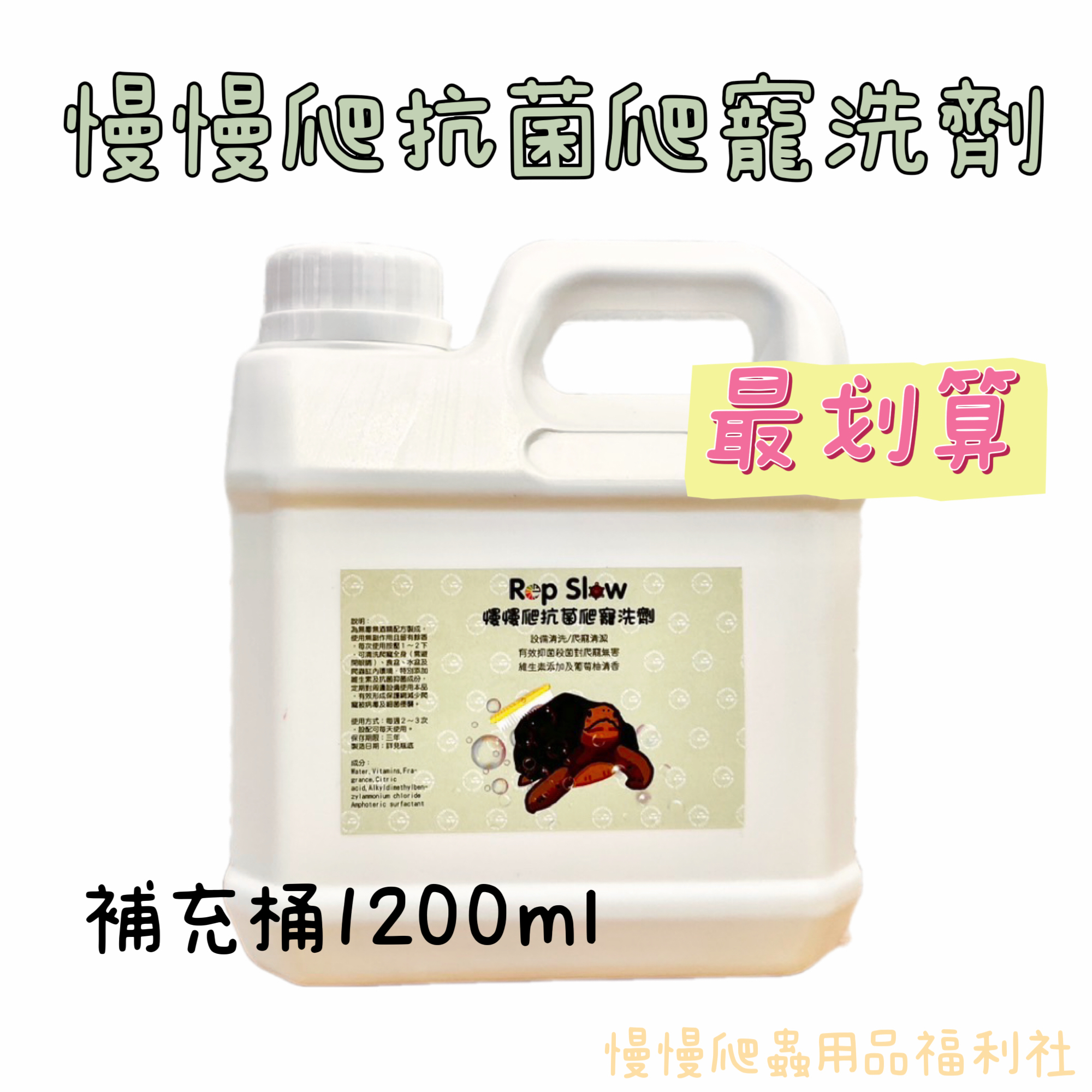 image_72A38E86-A731-40BE-99CF-7EC608D69BAE_1751973153