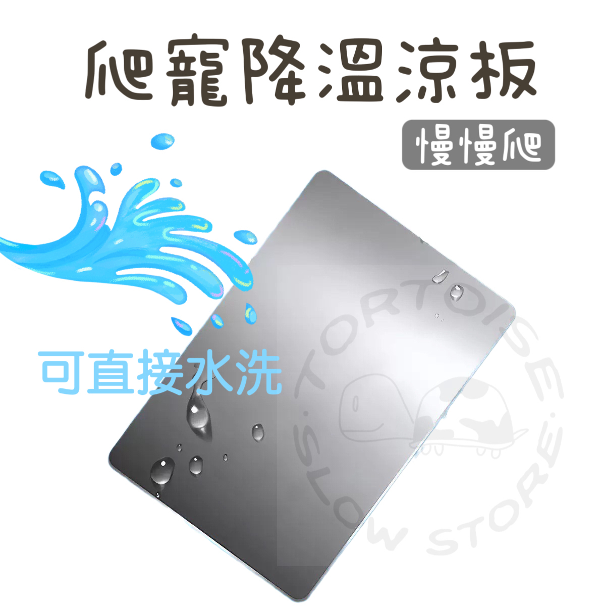 image_915EF28A-1490-4B76-A820-B3DEBEC25C9D_1753065860