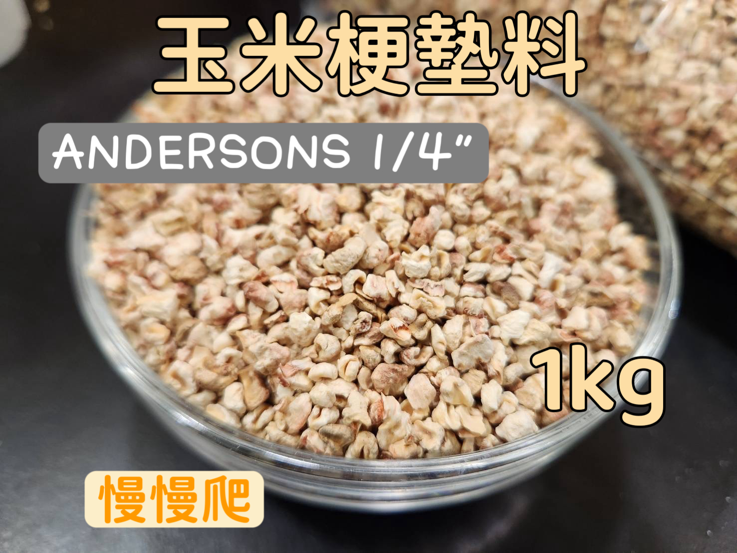 image_7B82FE46-4337-4EE5-8D2B-42C8AECA5433_1753262639