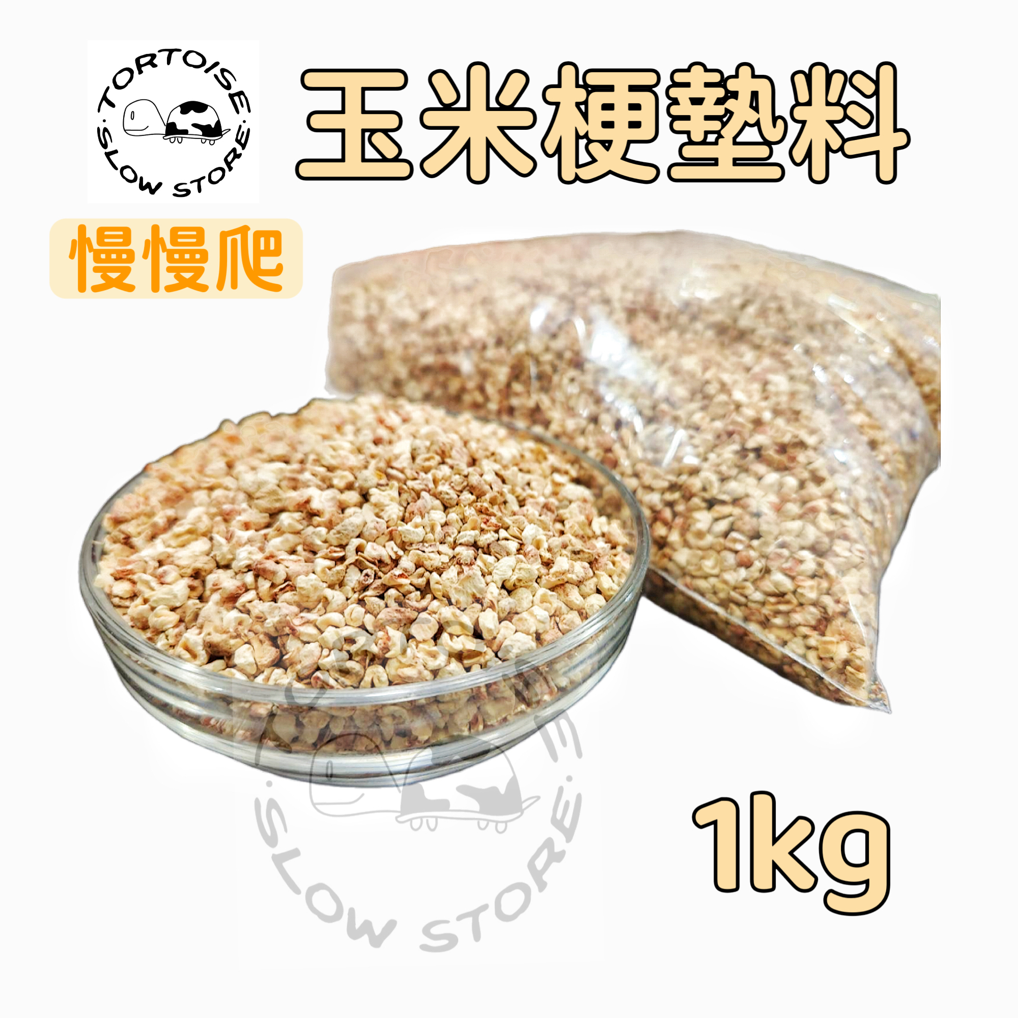 image_C8A12278-F11B-43E0-A9A8-5D4DB725E409_1753262639