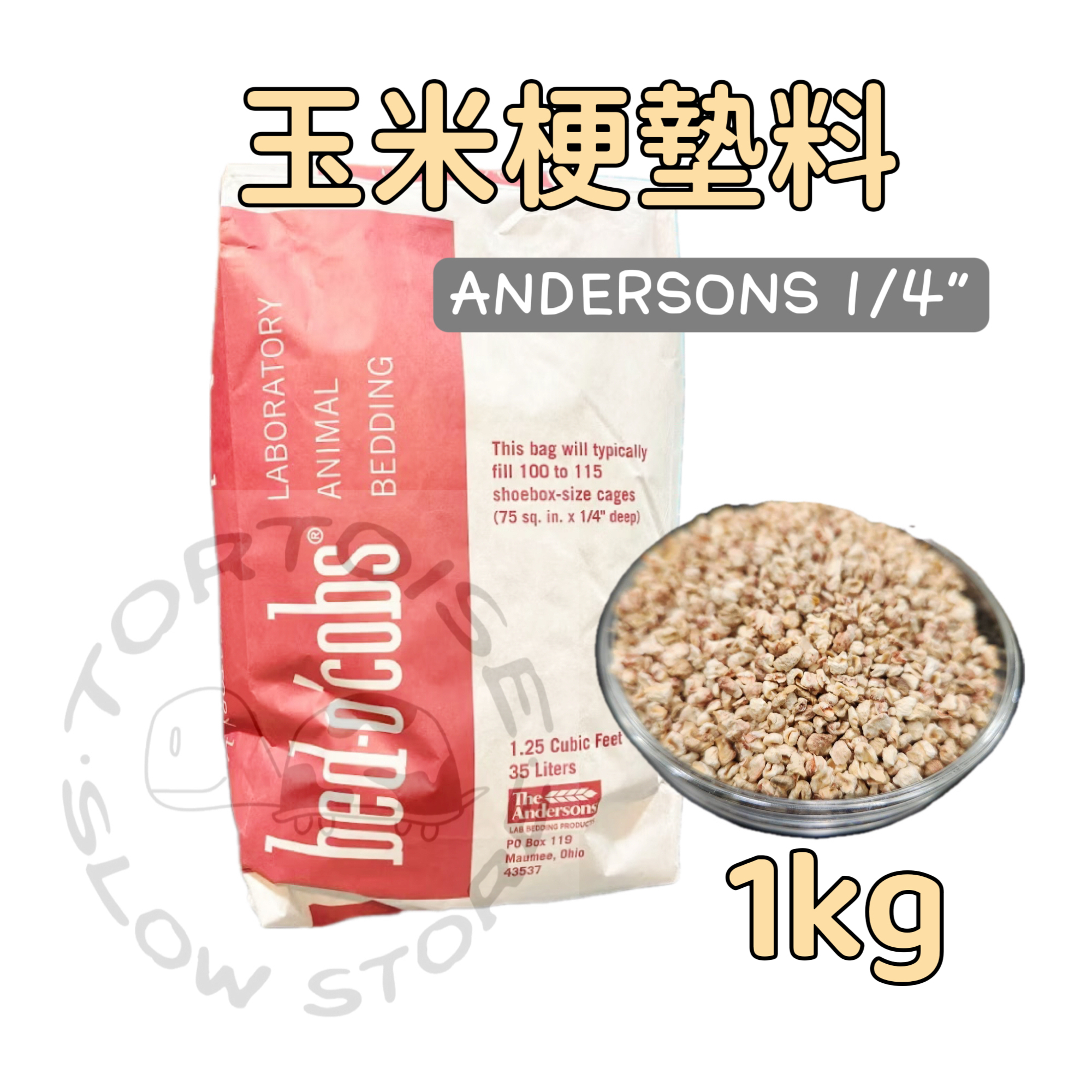 image_C0C2FE07-9AD5-4C8D-8CA3-0F3D6C6B8038_1753262640