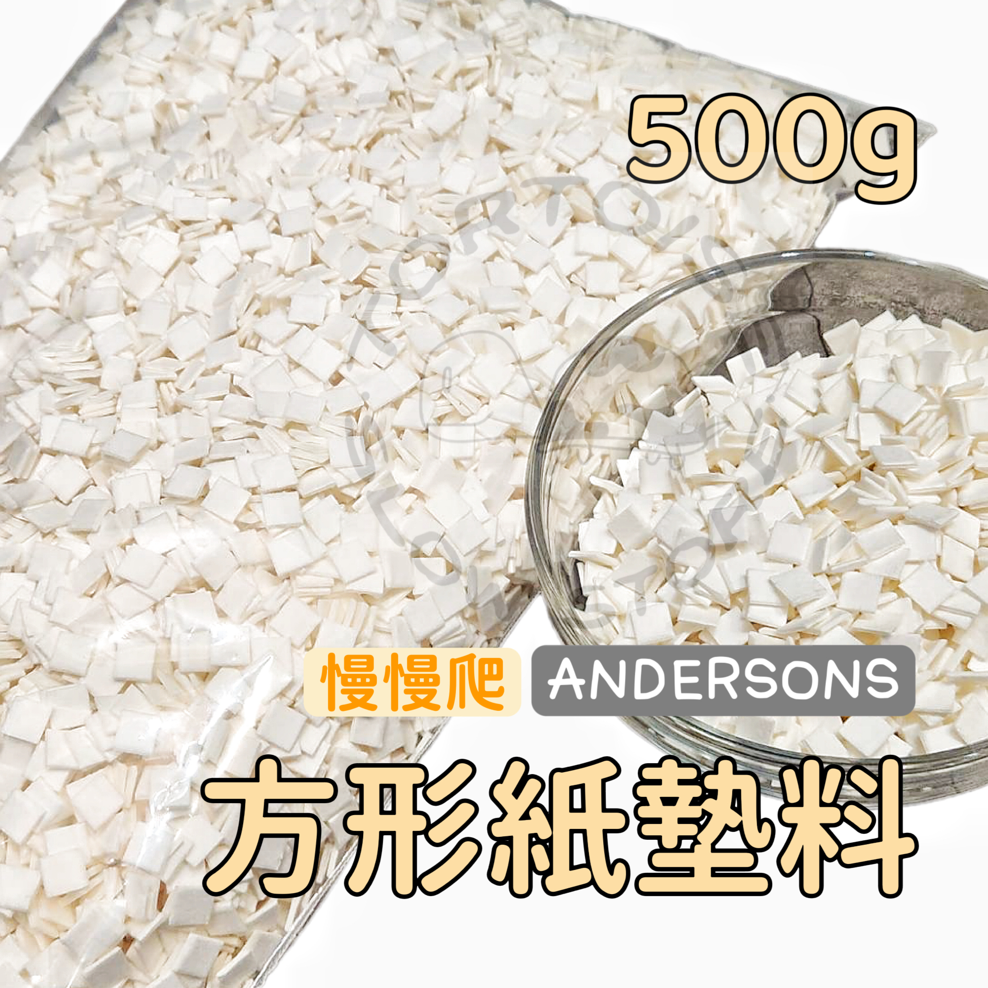 image_8865F4E4-941D-4D7B-B254-8702AF6DA0EF_1753265243