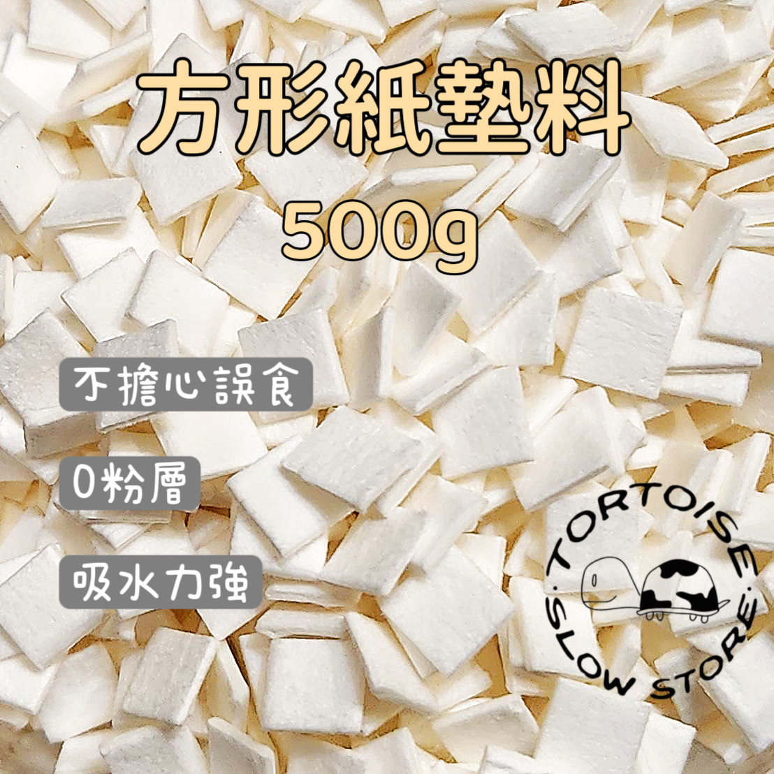 image_36E80E54-FE39-422E-9BC2-87E541C73C9E_1753265243