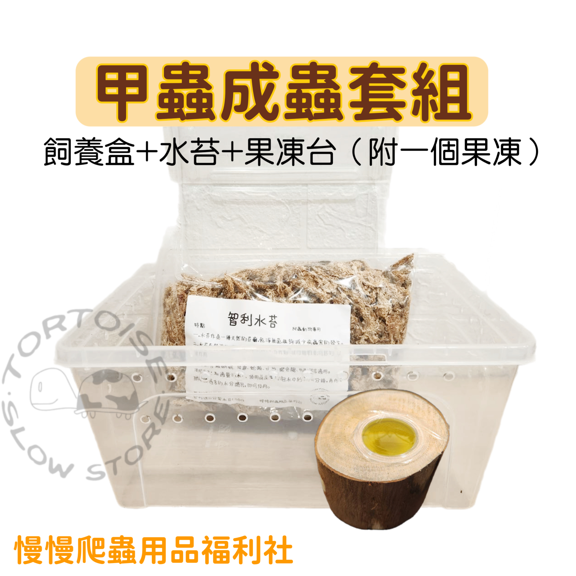 image_37F0FF3D-122E-402B-92FA-2862A3EFD91E_1753352857