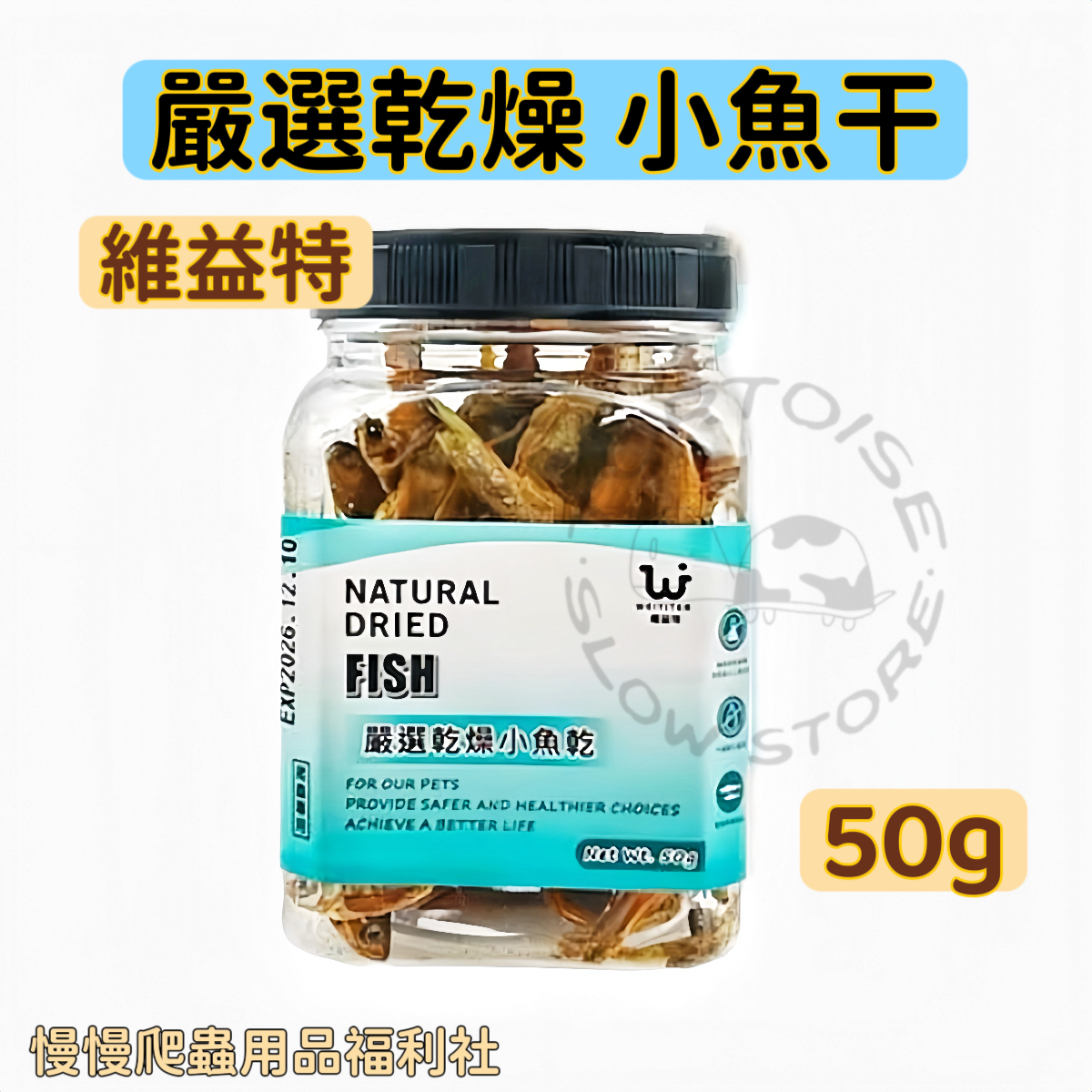 image_2D0B1EBB-E2F1-4BB8-A731-AC9D6A33C5DE_1753362920