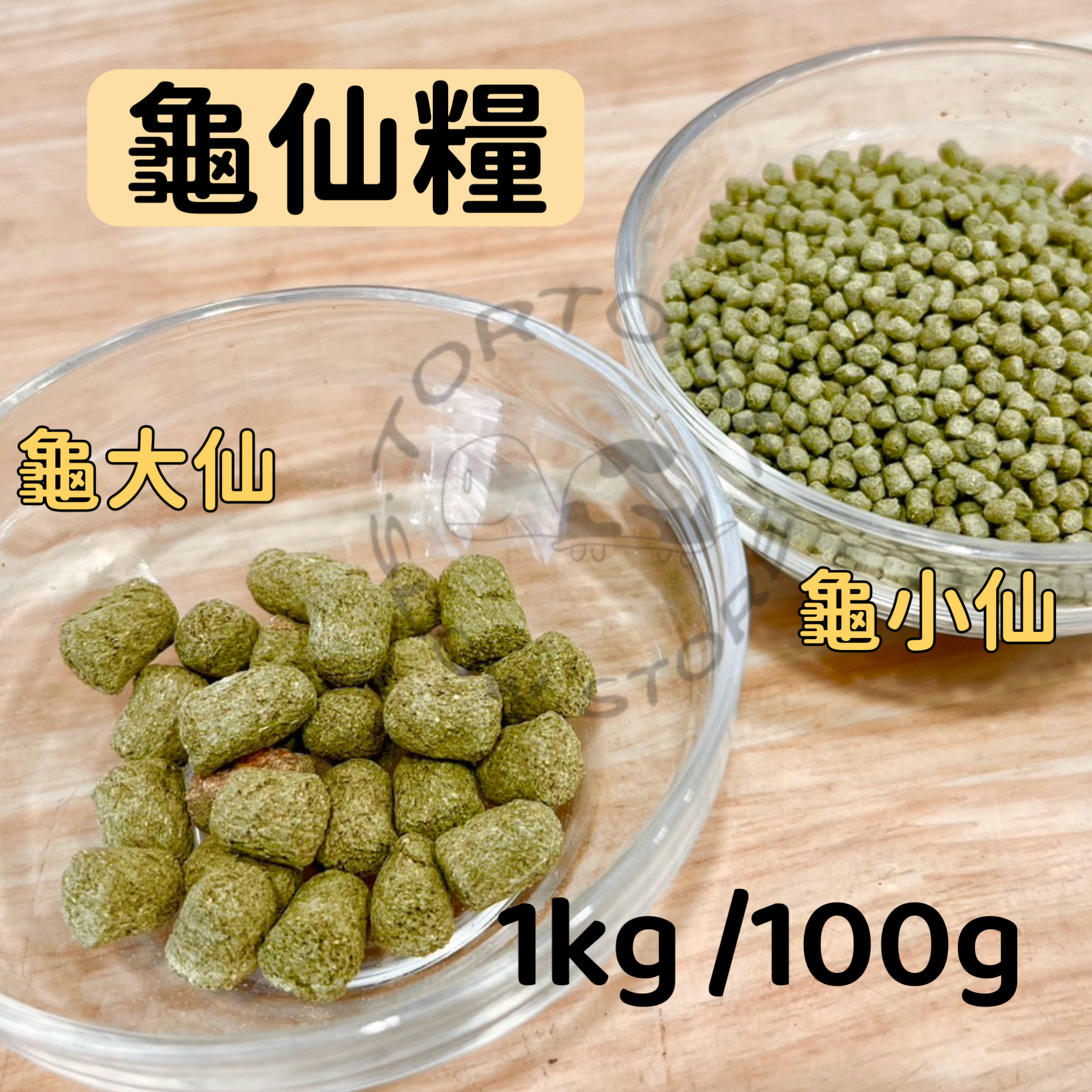 image_7D4DBDBF-9055-4813-A073-D419C4EAE12D_1754386995