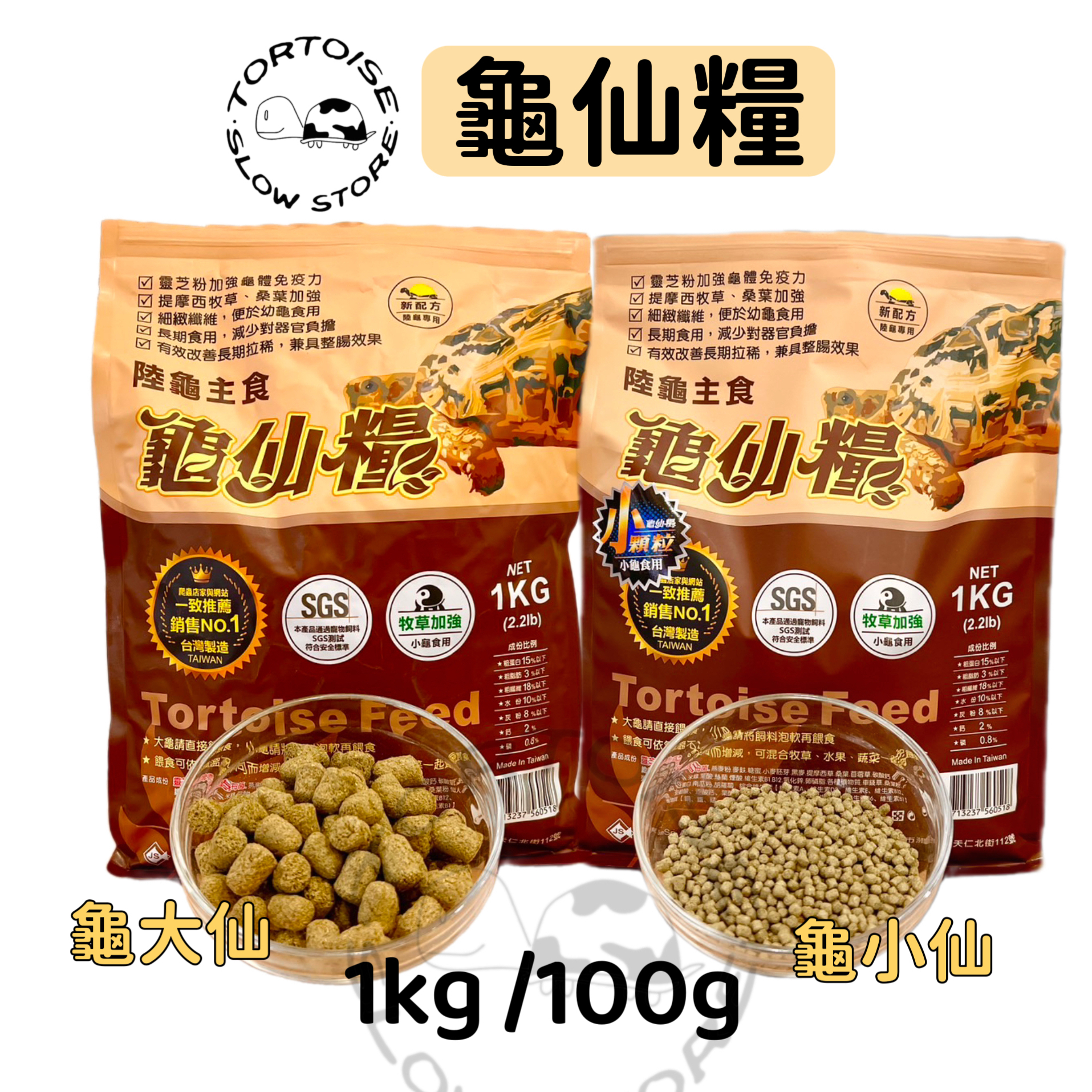 image_9ED092F3-8828-4635-B8FF-455720EECC05_1754386995