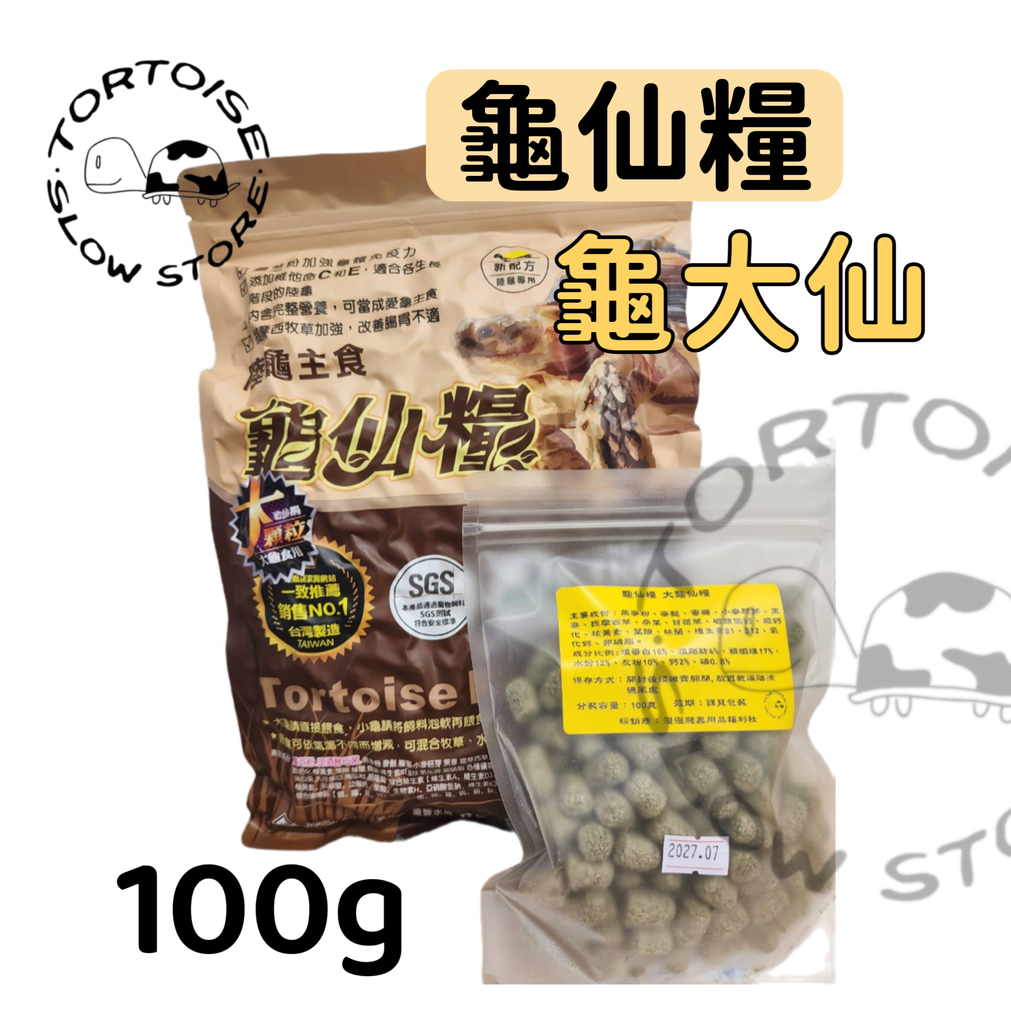 image_26E38162-9DB2-44AD-8980-A27A80D560F4_1754388184