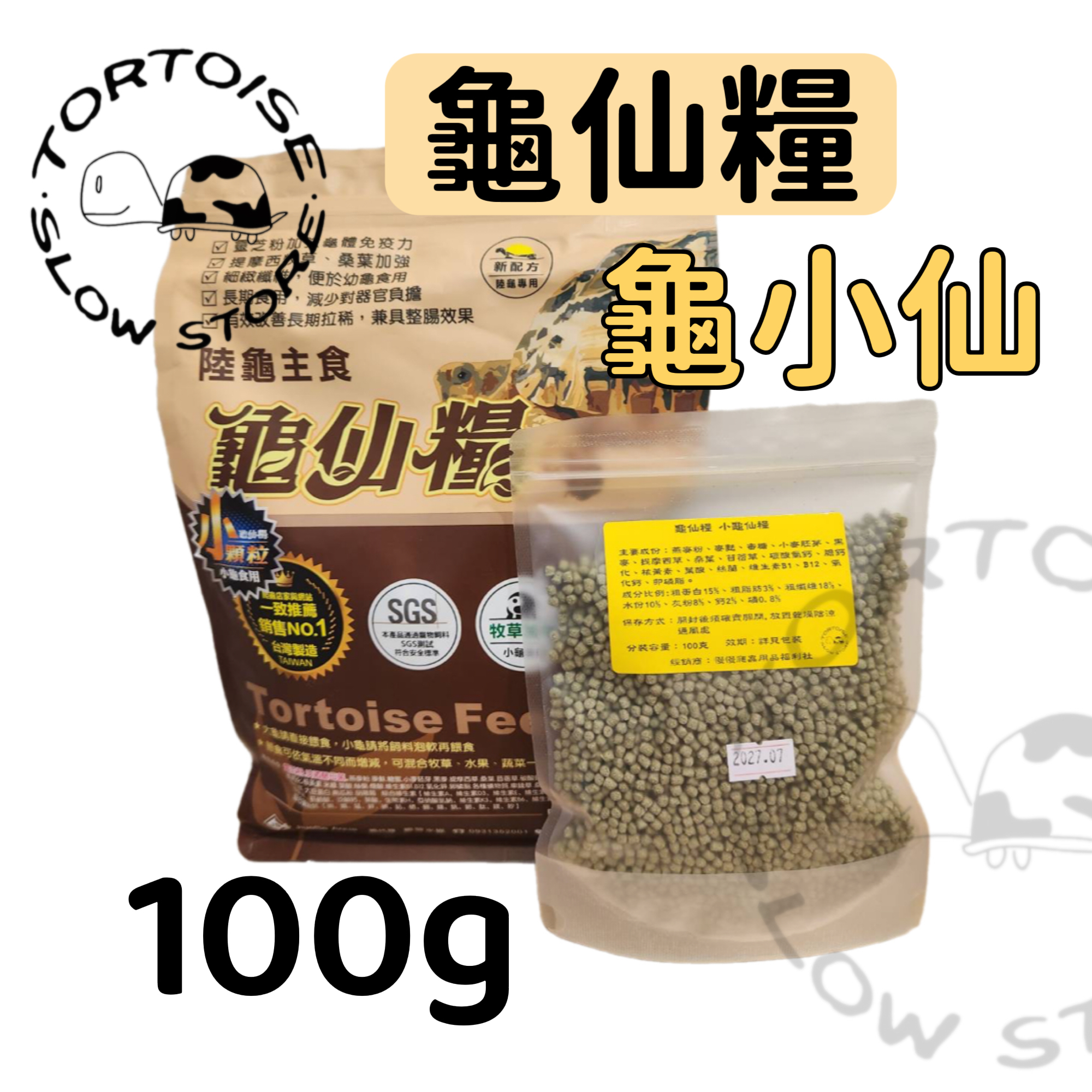 image_46BC1D97-FAE9-456C-A887-E39ECB72E9A5_1754388184