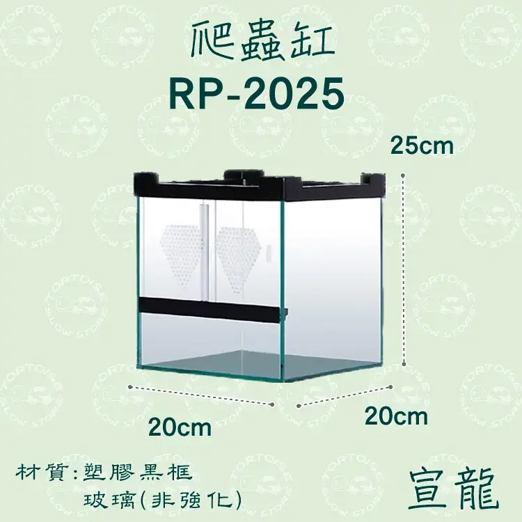 800x (1)
