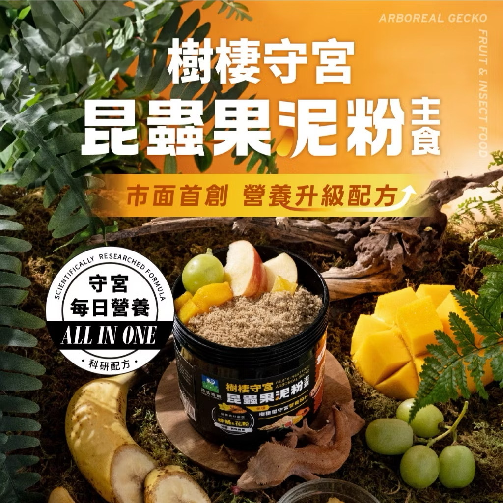 image_9FA2DE77-4B87-49B7-9F57-993EF5C350F0_1757472293