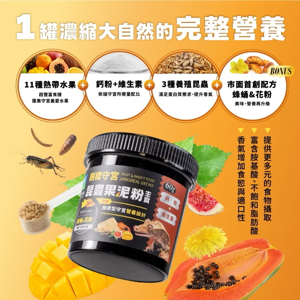 image_9B0856E6-174D-49A0-8776-930C9704E75D_1757472293