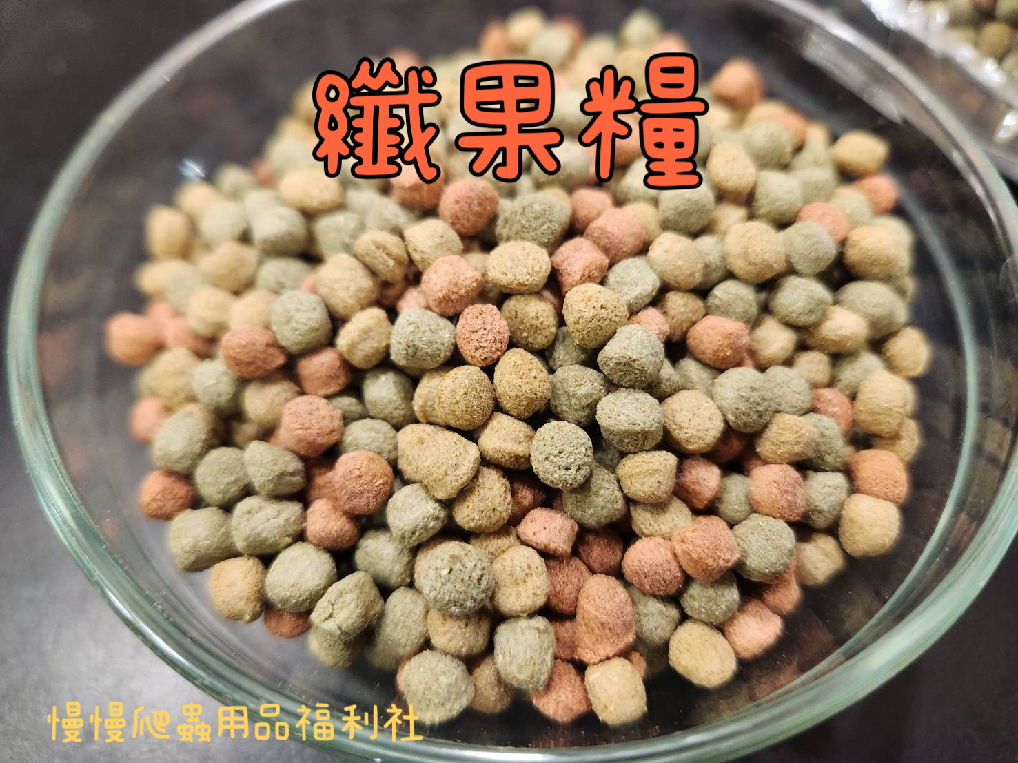 image_E767A88D-E778-441F-B7A9-73C3229A5EC1_1761136630