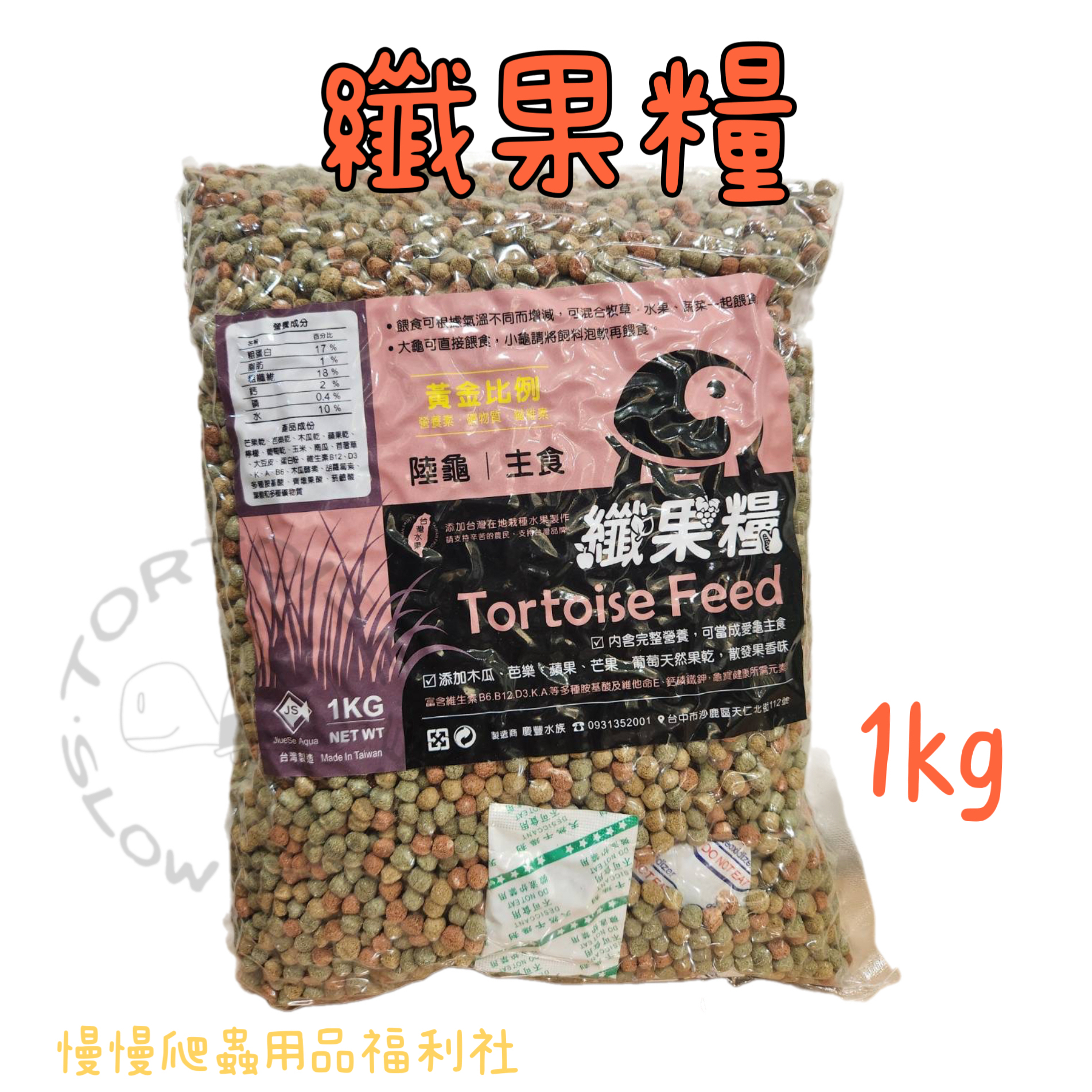 image_707B90ED-C2AB-49F5-B3E0-A309ECA4E988_1761136630