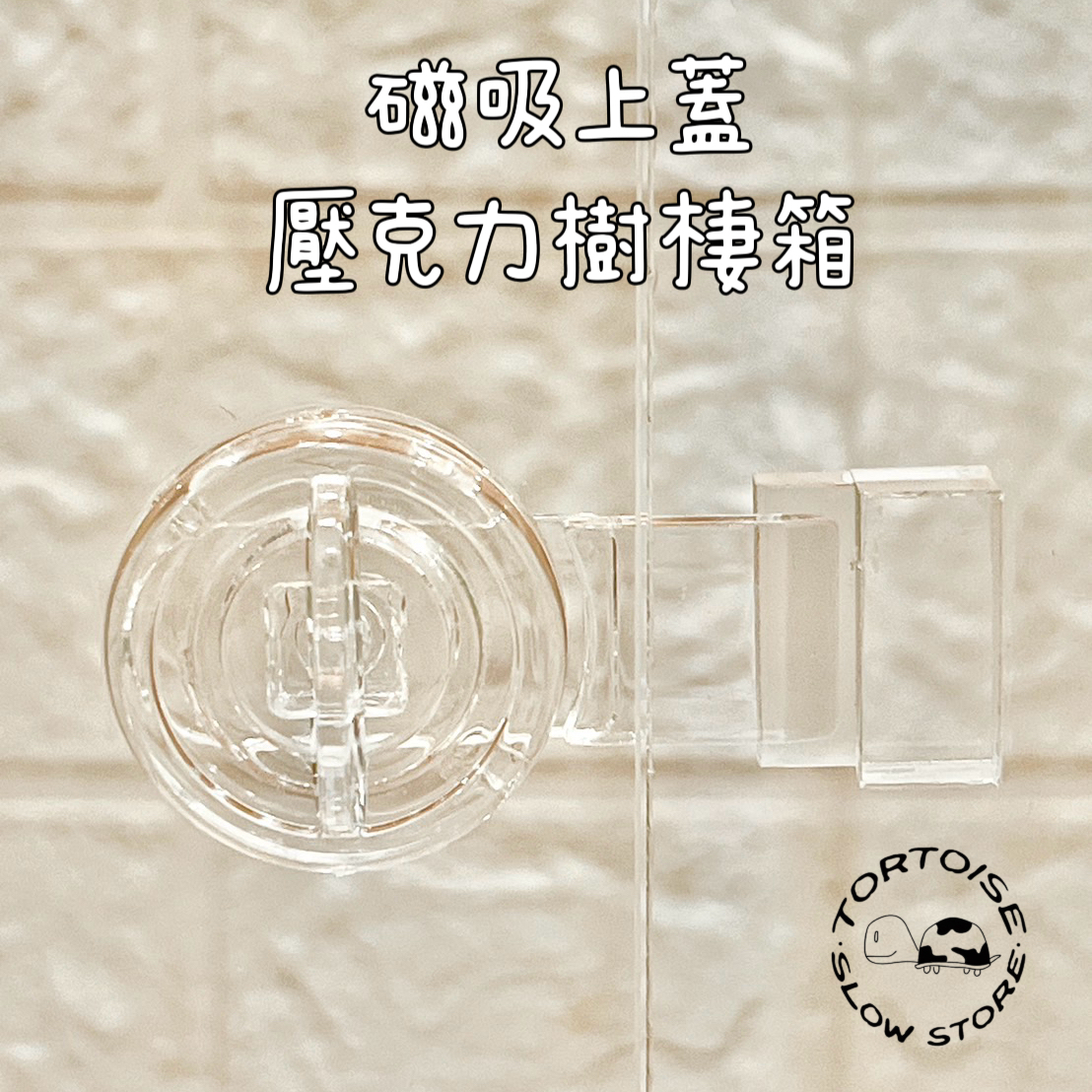 image_A30607BC-8565-4C30-B0F2-D59759337609_1762157304