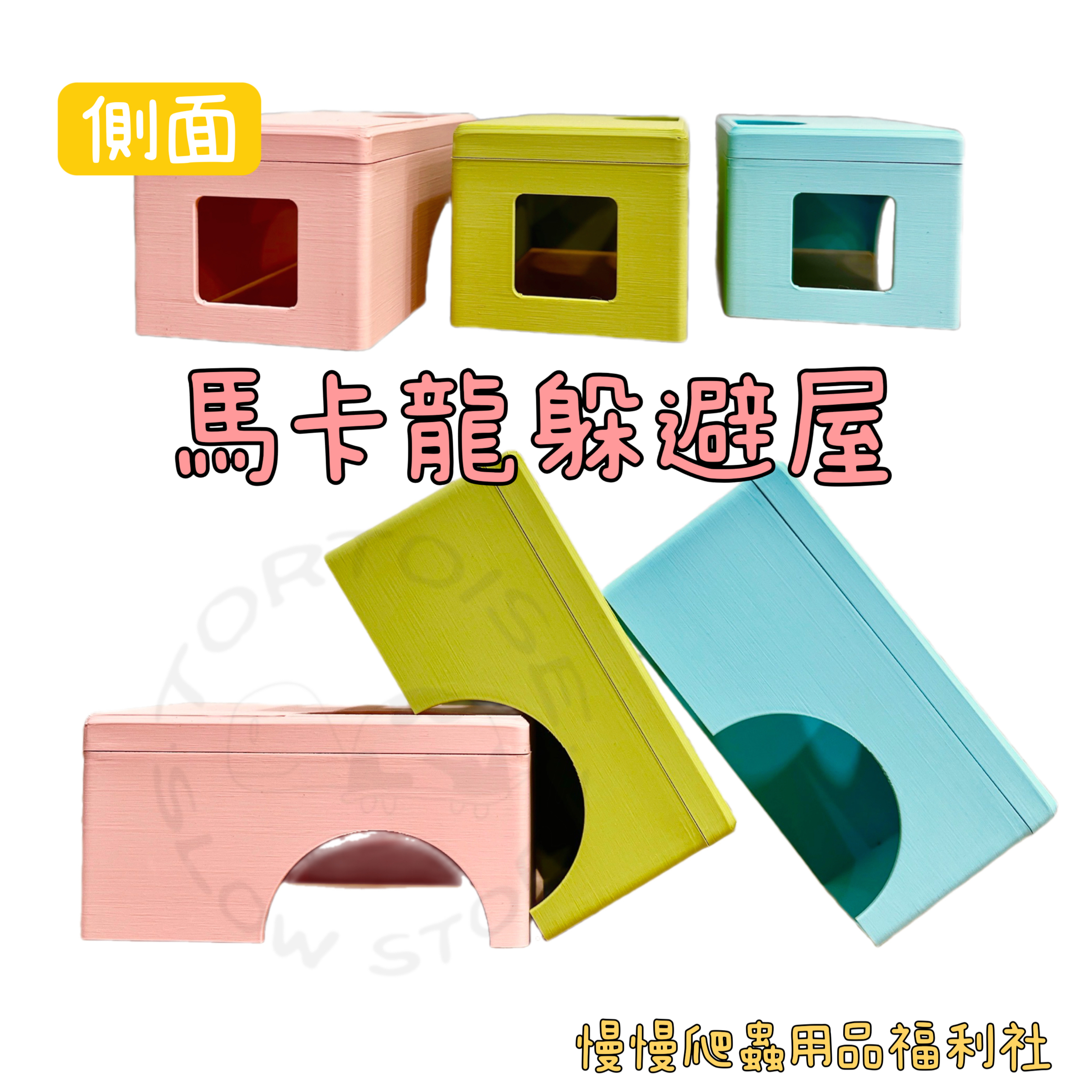 image_C5212C1B-F696-42B1-9447-CFE5F8DD3311_1762236993