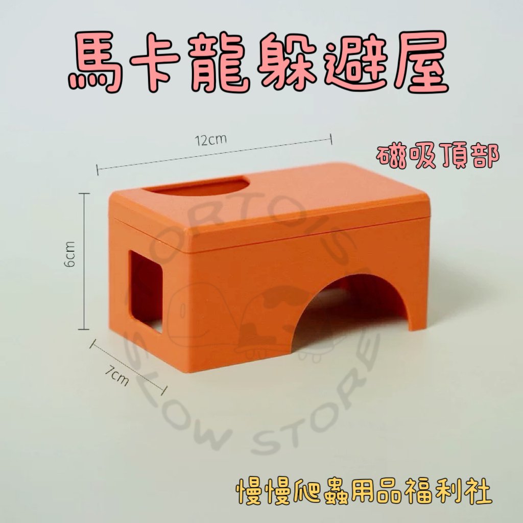 image_A2E4285F-330C-4874-ACEB-90B90C46E056_1762236993