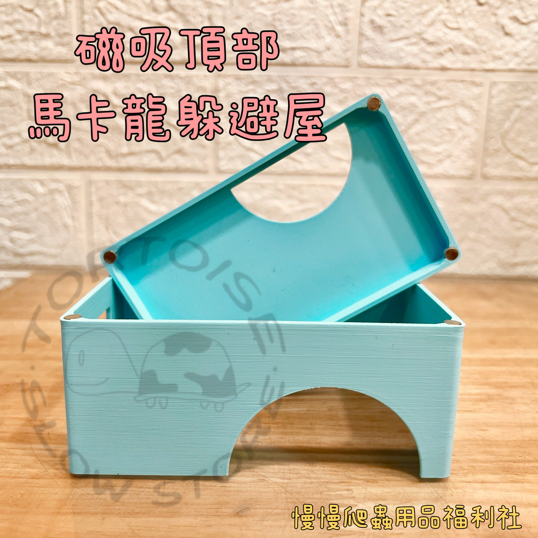 image_80513340-DE1E-49C1-8822-BC53B41EAEFC_1762236993