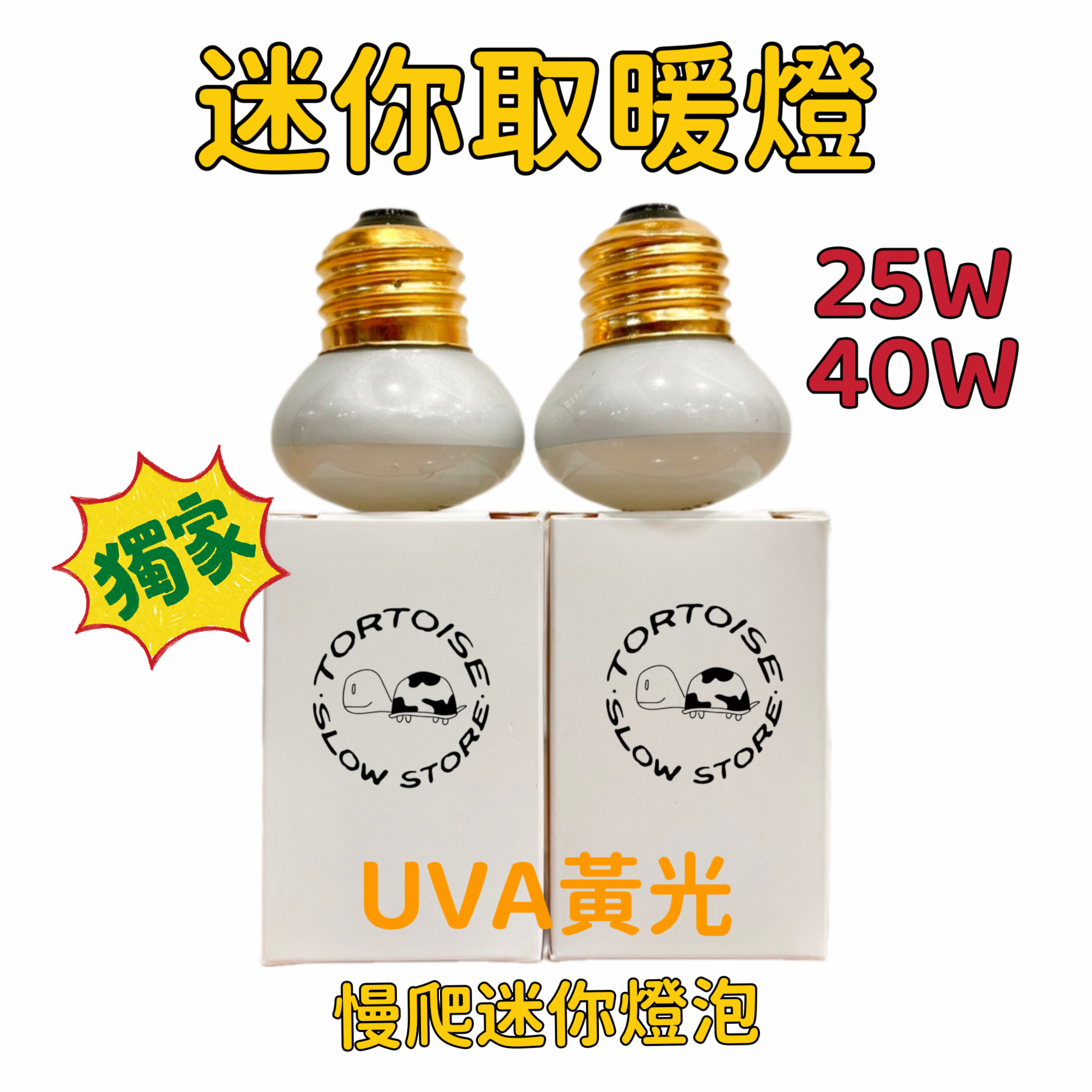 image_EE0573A5-3062-47F7-9DA3-E82310F8777C_1762352497