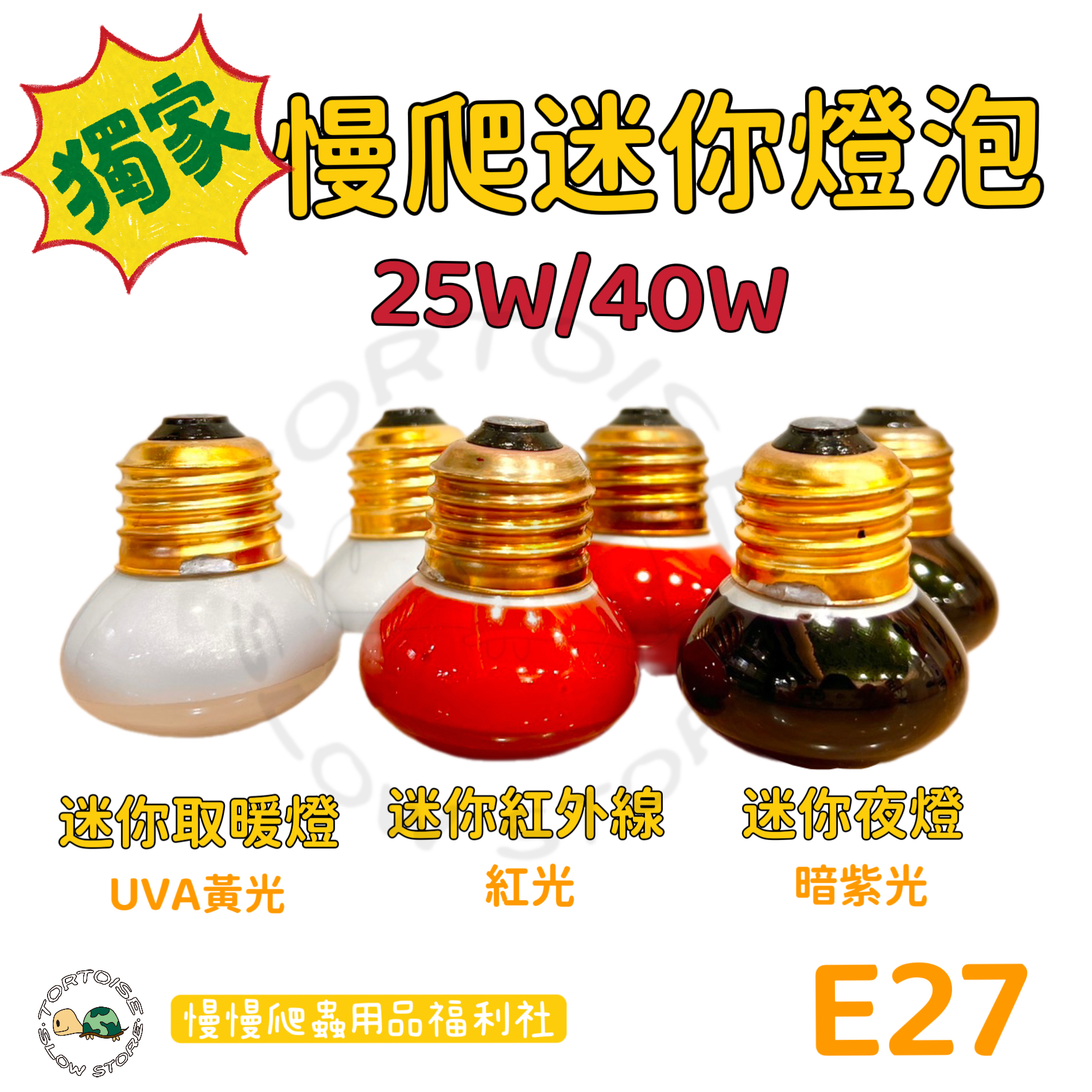 image_949D35A7-321A-4341-B906-FAE62E80FB00_1762352497