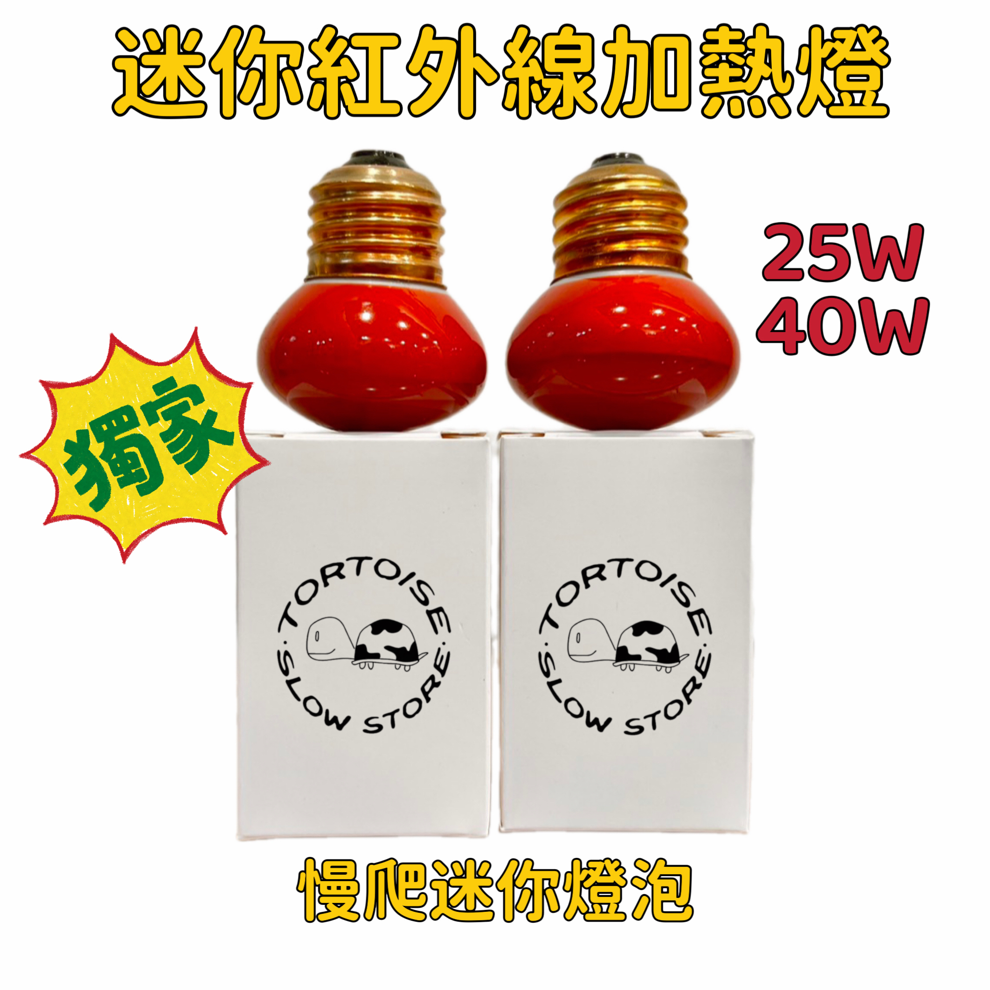 image_3015905B-9C3A-47A7-AAA0-16E320284F6F_1762352497