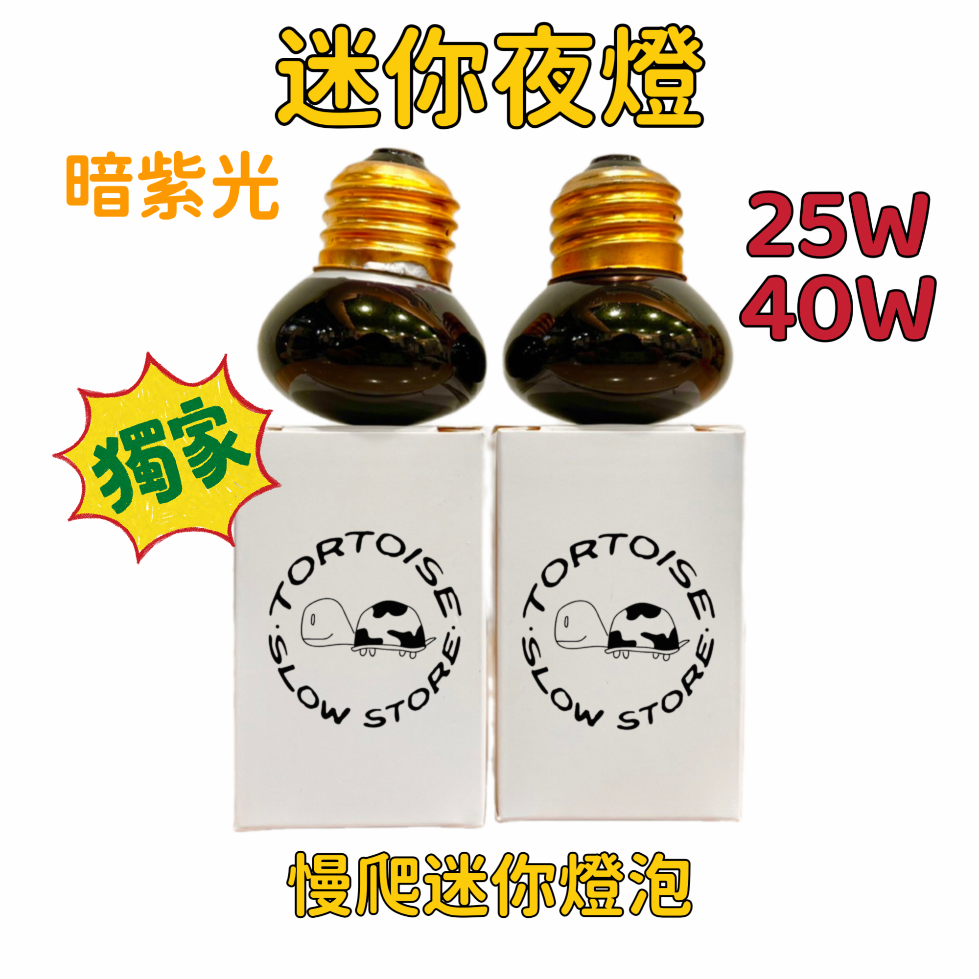 image_DC5904C1-BC82-4561-9F4A-7D3997B72B2F_1762352497