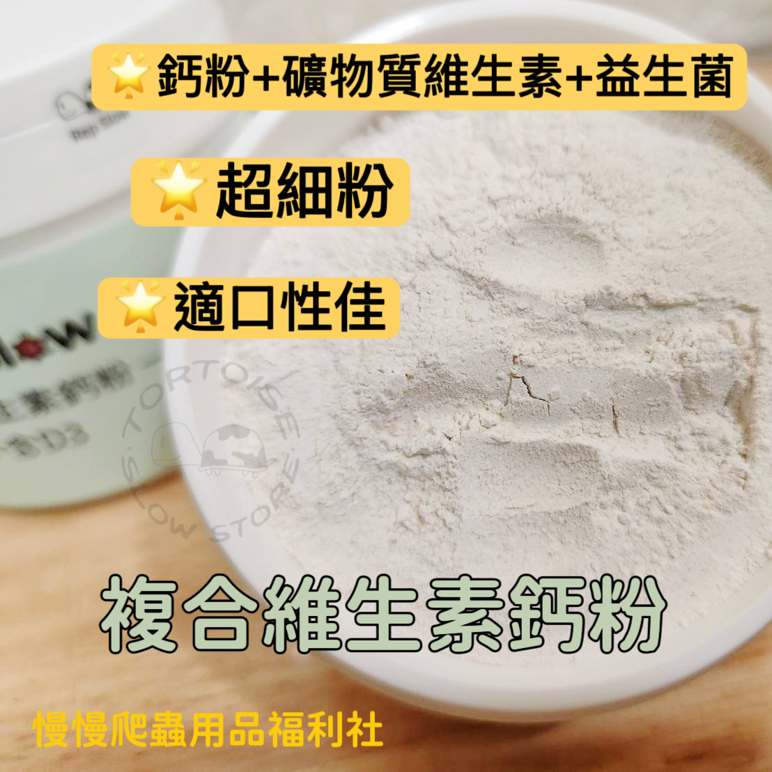 image_1065E3EF-1FD8-48A5-846F-BC1A1D303757_1762784414