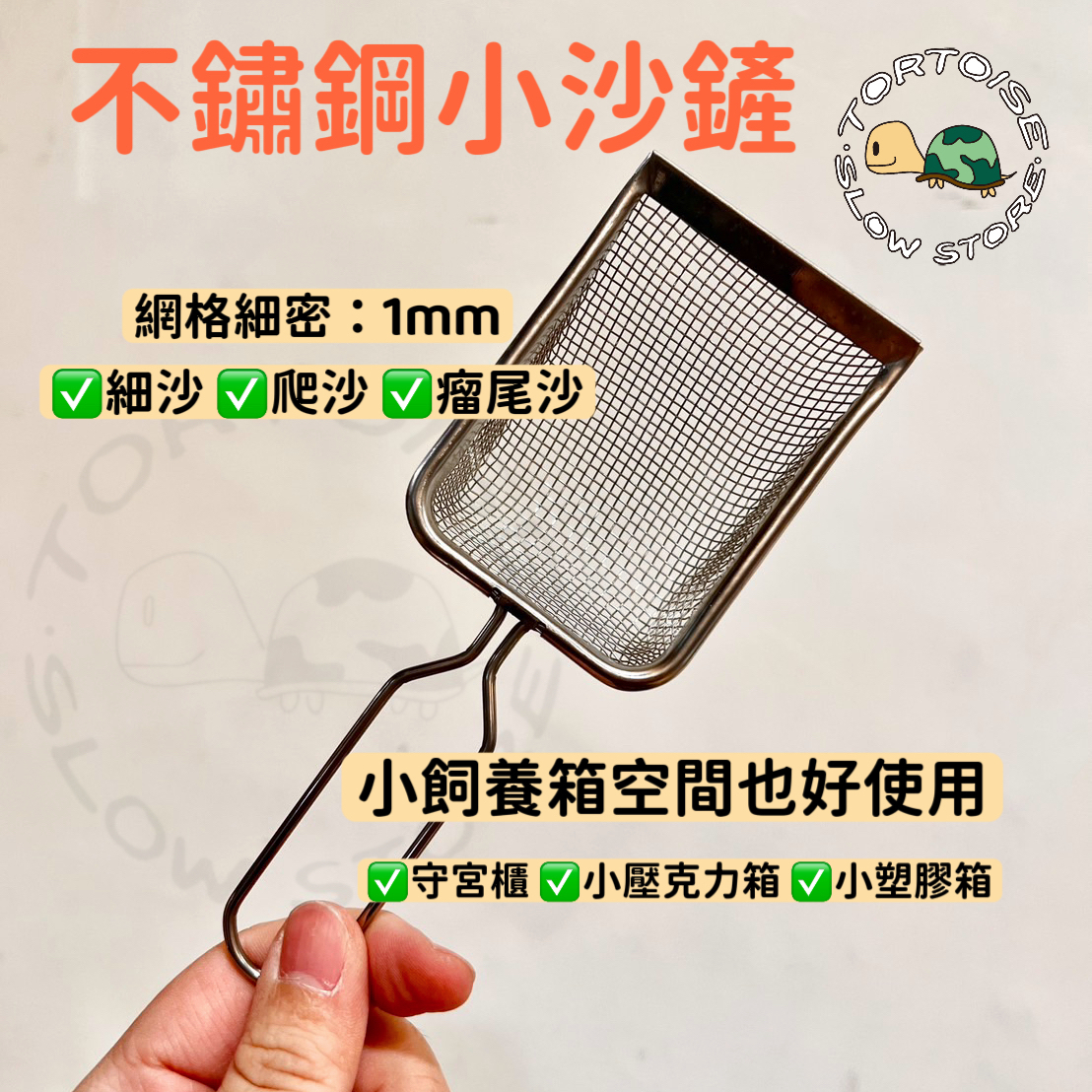 image_491B28F2-368A-4937-842A-A9999DFCE695_1764378203