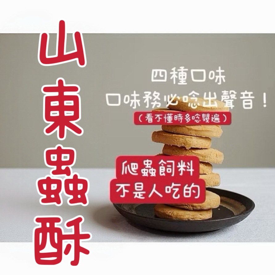 image_79F9CD1B-CDF2-4B67-88DB-0387D3F8FC55_1765937138