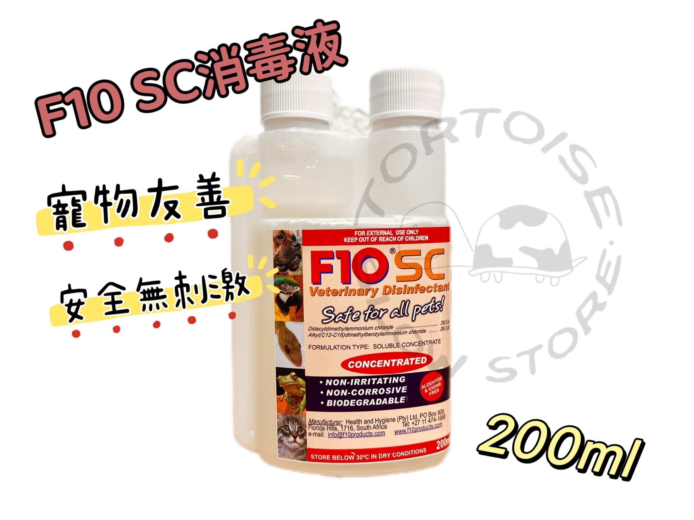 image_87FE2951-3B5A-4598-A115-4CAFE3D68F89_1766461580